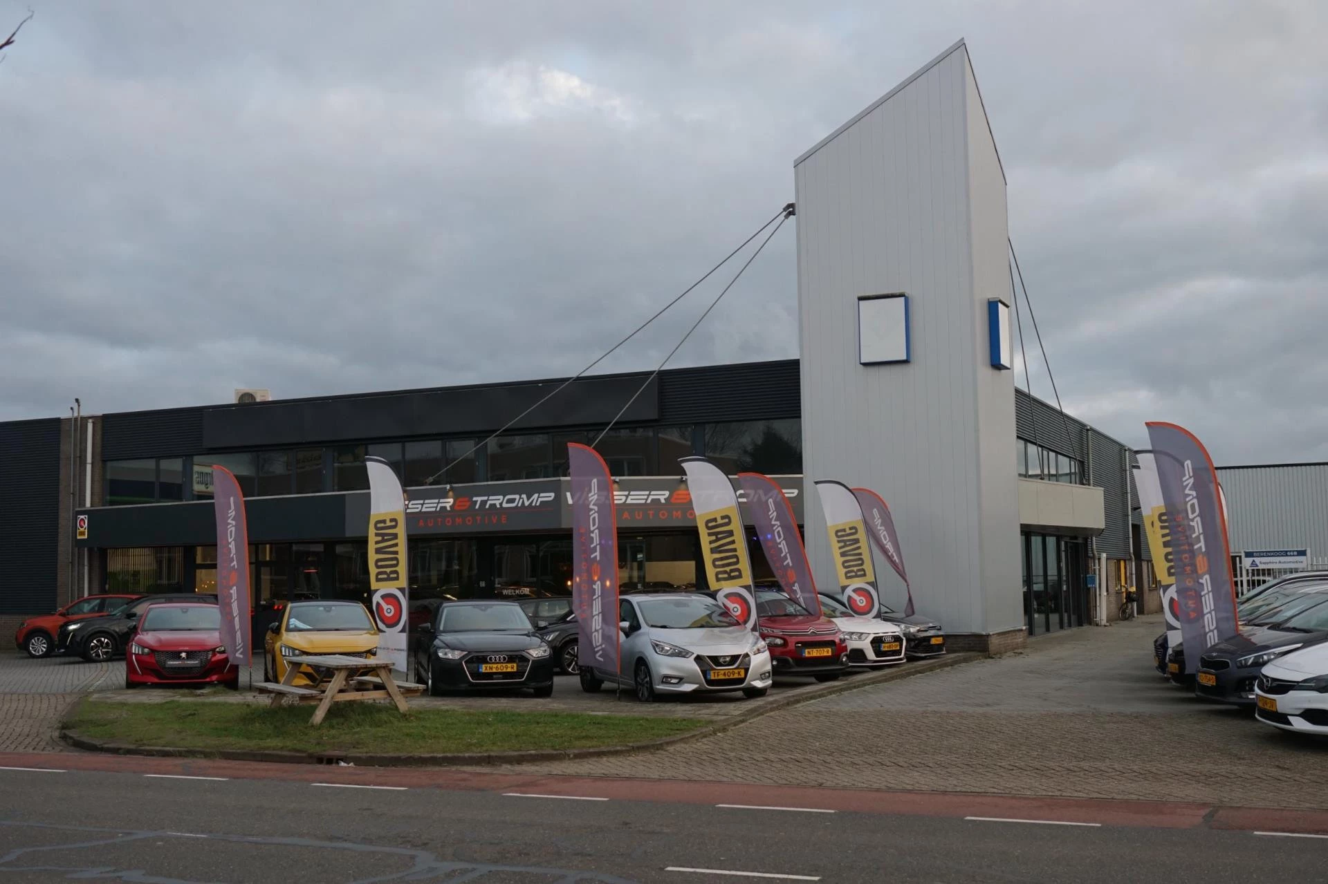 Hoofdafbeelding Peugeot 5008