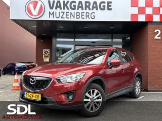 Mazda CX-5 2.0 Limited Edition 2WD // NAVI // TREKHAAK // PDC // BOSE AUDIO // CLIMA // CRUISE