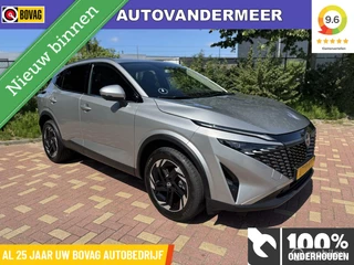 Nissan Qashqai 1.3 MHEV Xtronic N-Connecta