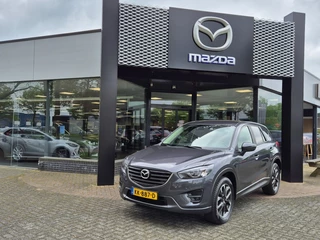Mazda CX-5 SKYACTIV-G 165 6AT SKYLEASE GT / Trekhaak