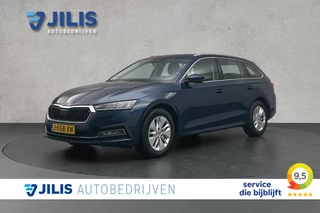 Škoda Octavia Combi 1.0 TSI Ambition | LED | Trekhaak | Stoelverwarming | Digitaal display