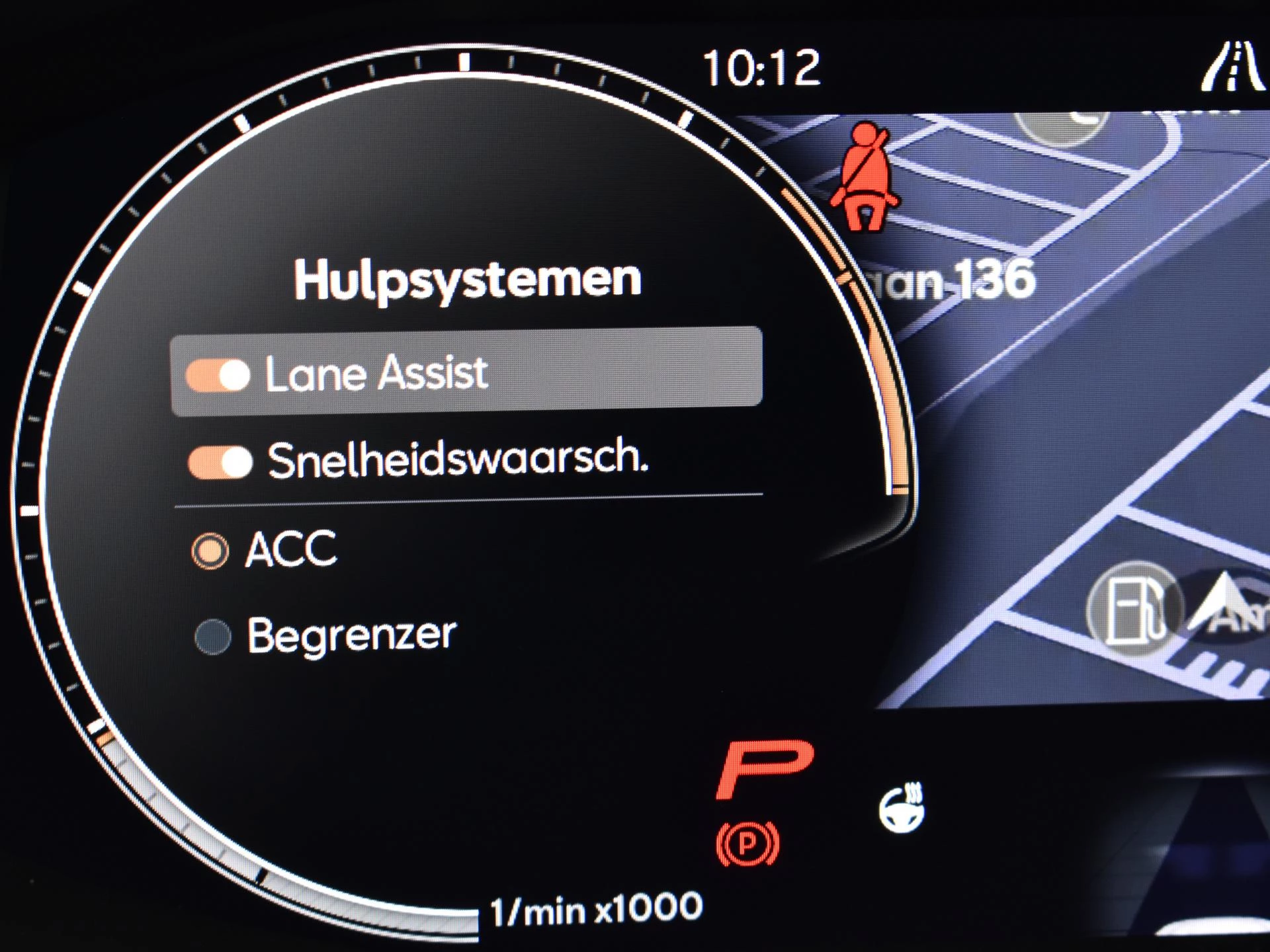 Hoofdafbeelding CUPRA Terramar