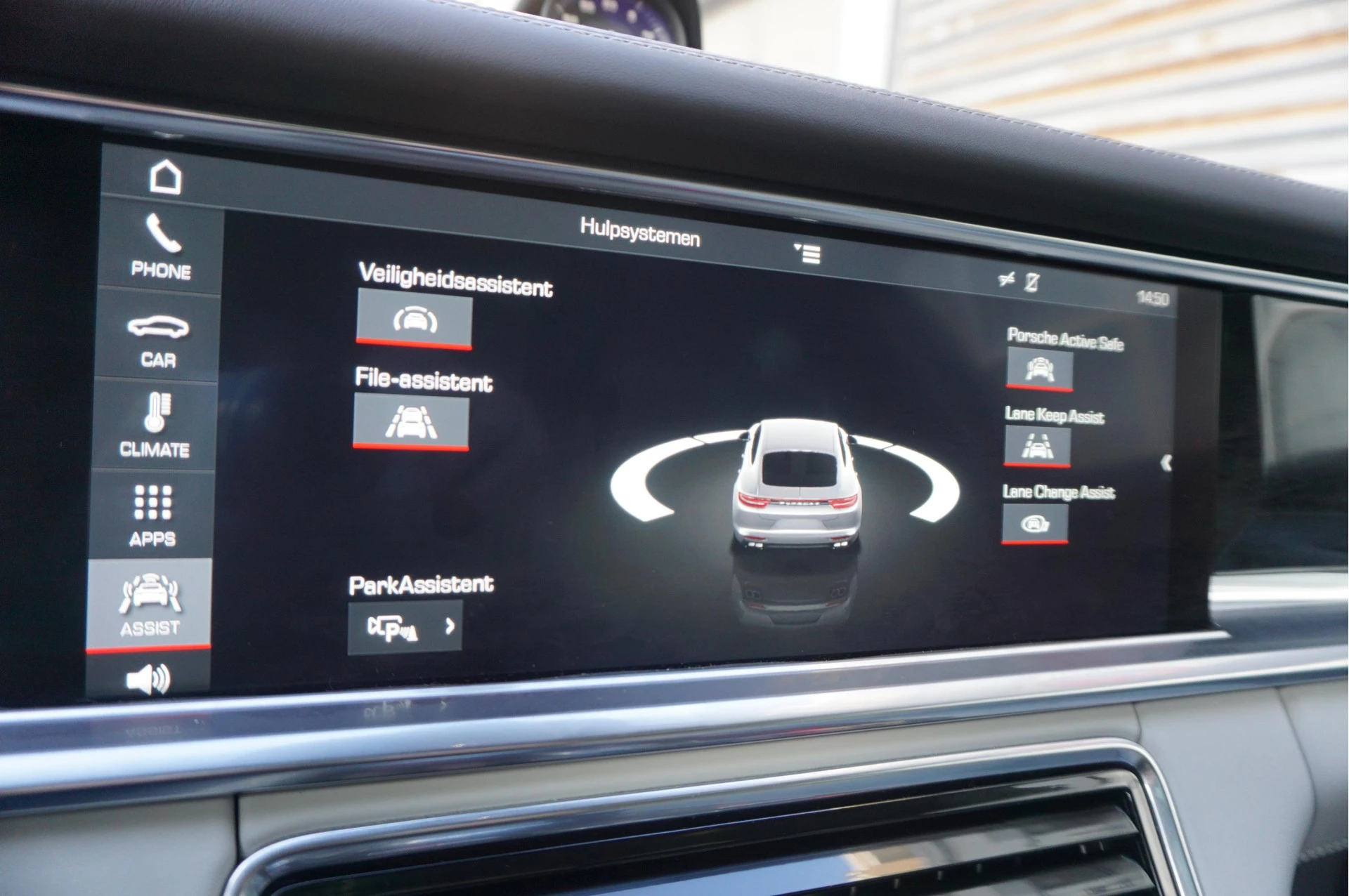 Hoofdafbeelding Porsche Panamera