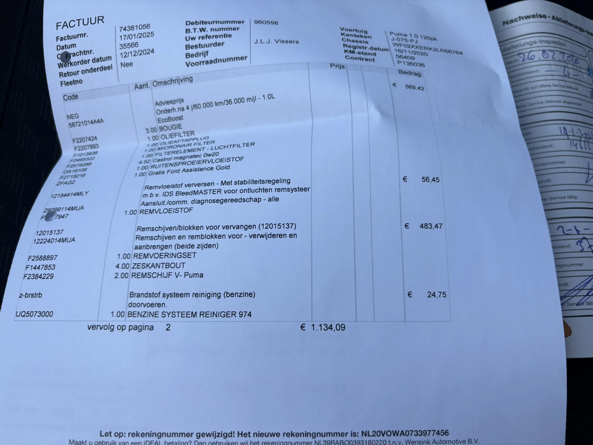 Hoofdafbeelding Ford Puma