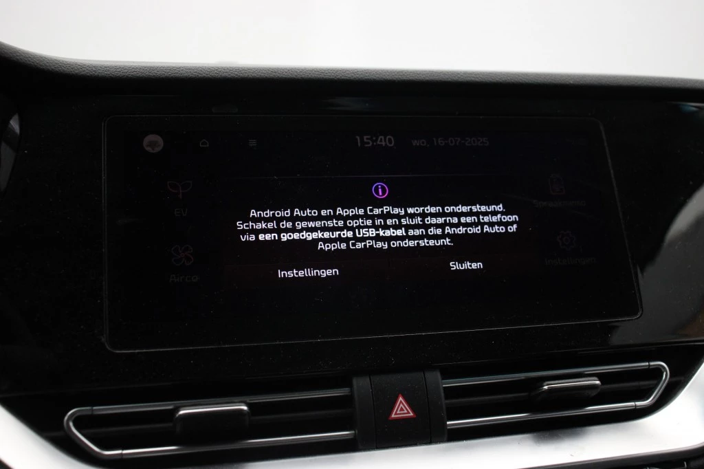 Hoofdafbeelding Kia e-Niro