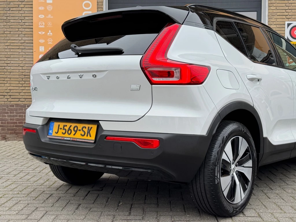 Hoofdafbeelding Volvo XC40