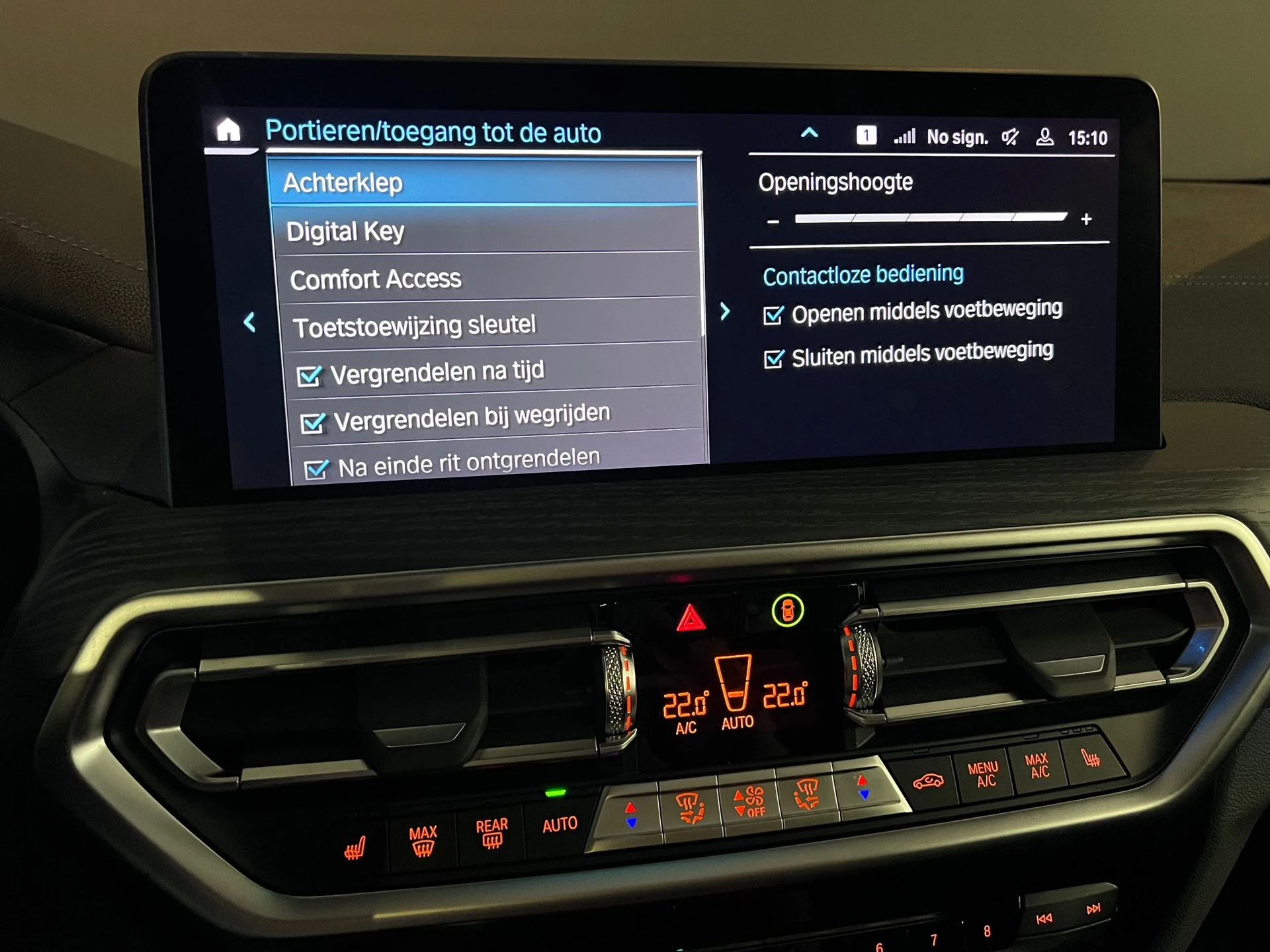 Hoofdafbeelding BMW iX3