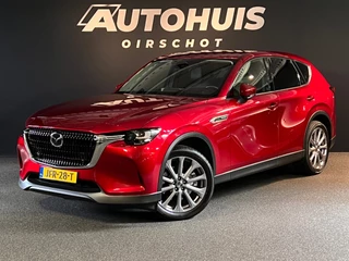 Mazda CX-60 2.5 e-SkyActiv PHEV Takumi Keyless/Memory/Camera/Trekhaak/Carplay/Stuurverwarming/Stoelventilatie/Head Up