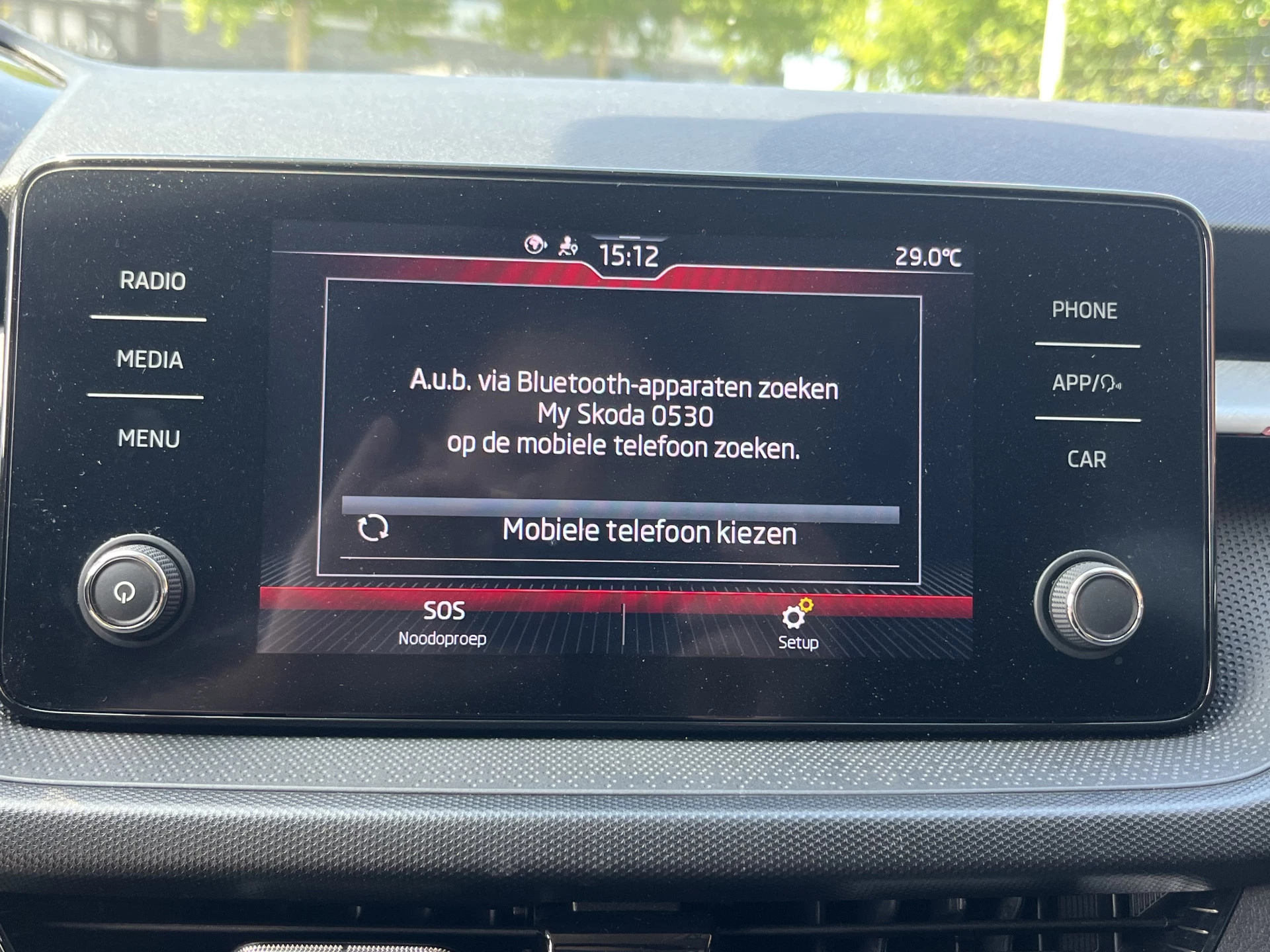 Hoofdafbeelding Škoda Fabia