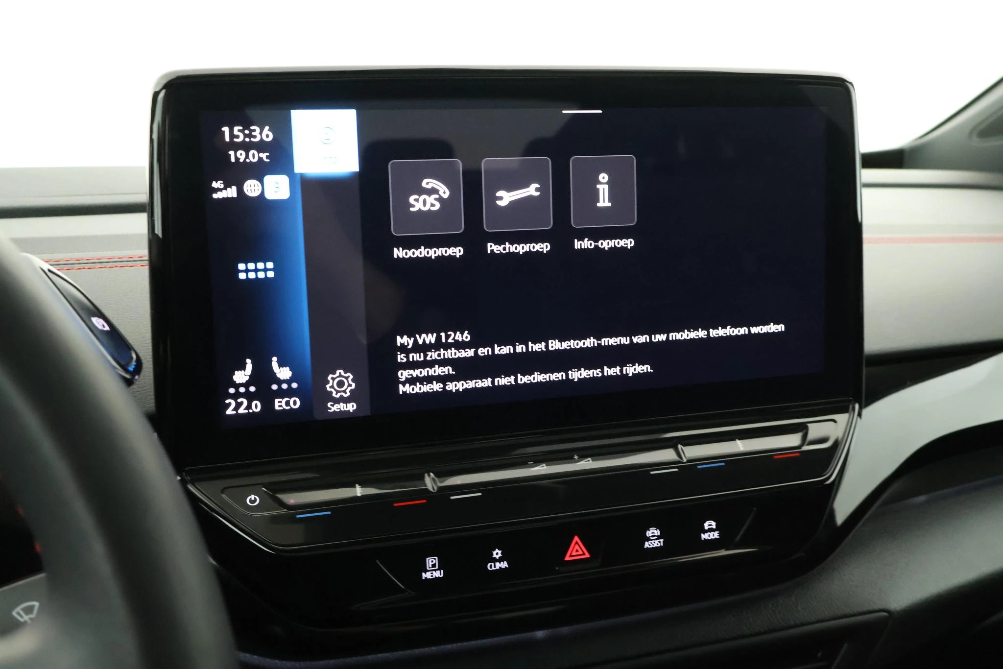 Hoofdafbeelding Volkswagen ID.5