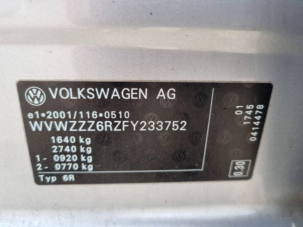Hoofdafbeelding Volkswagen Polo