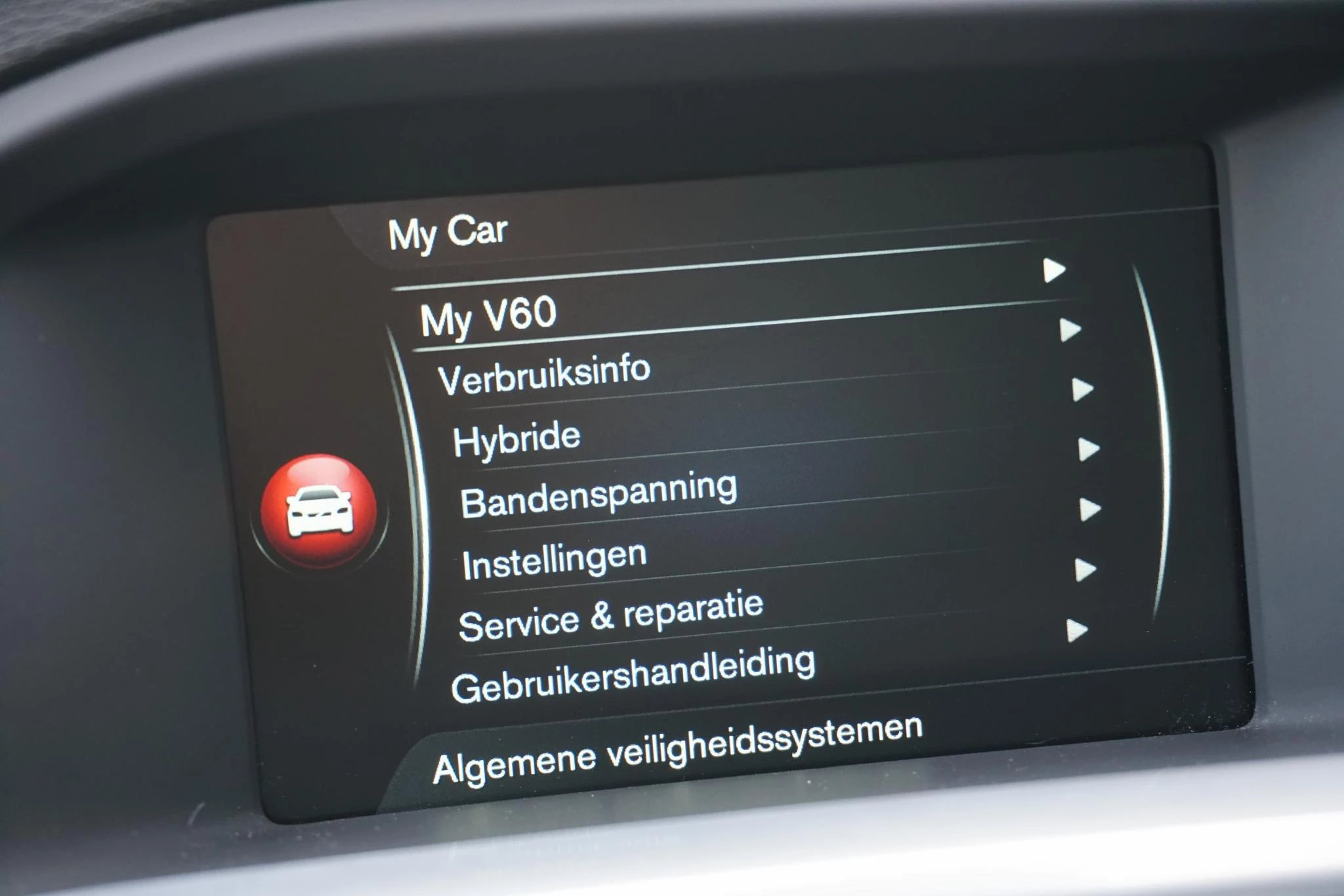 Hoofdafbeelding Volvo V60