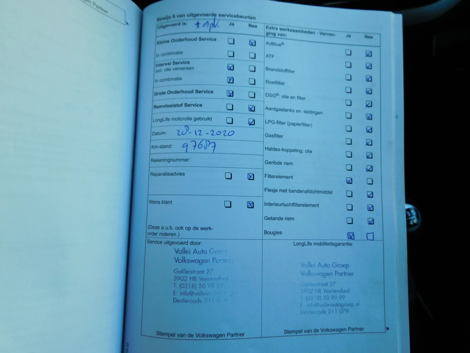 Hoofdafbeelding Volkswagen up!