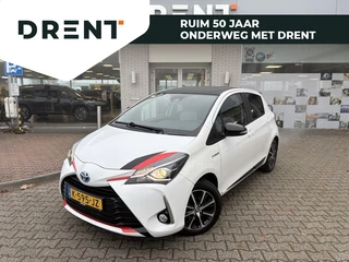 Toyota Yaris 1.5 Hybrid Design Sport | Cruise control | Achteruitrijcamera |