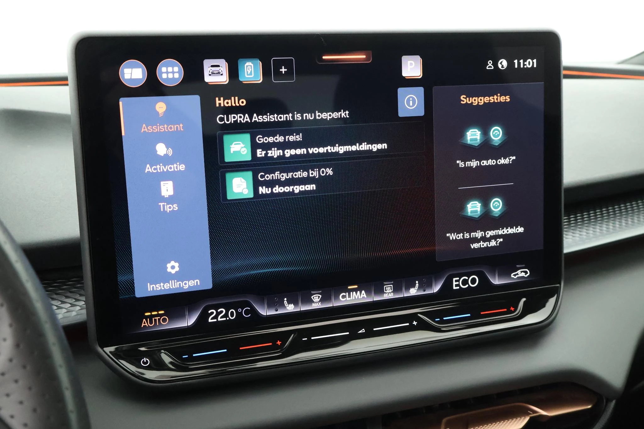 Hoofdafbeelding CUPRA Terramar