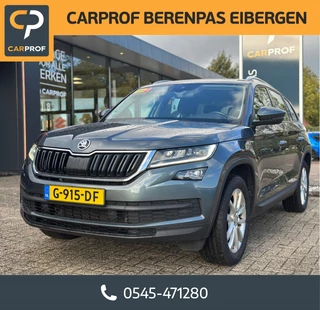 Škoda Kodiaq 1.5 TSI Business Edition Automaat '' Trekhaak - Leer/Alcantara - Camera ''
