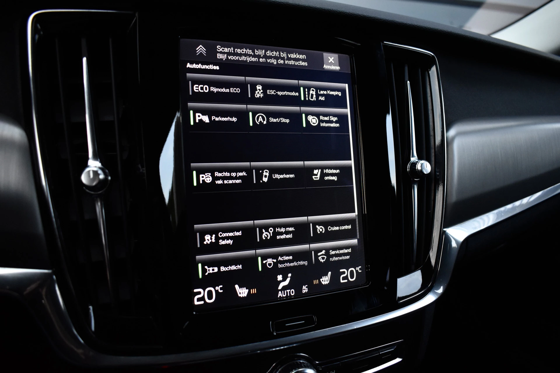 Hoofdafbeelding Volvo V90