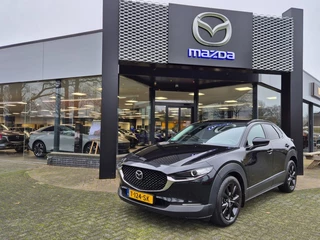 Mazda CX-30 E-SKYACTIV-G 150 6MT M-HYBRID HOMURA / Carplay