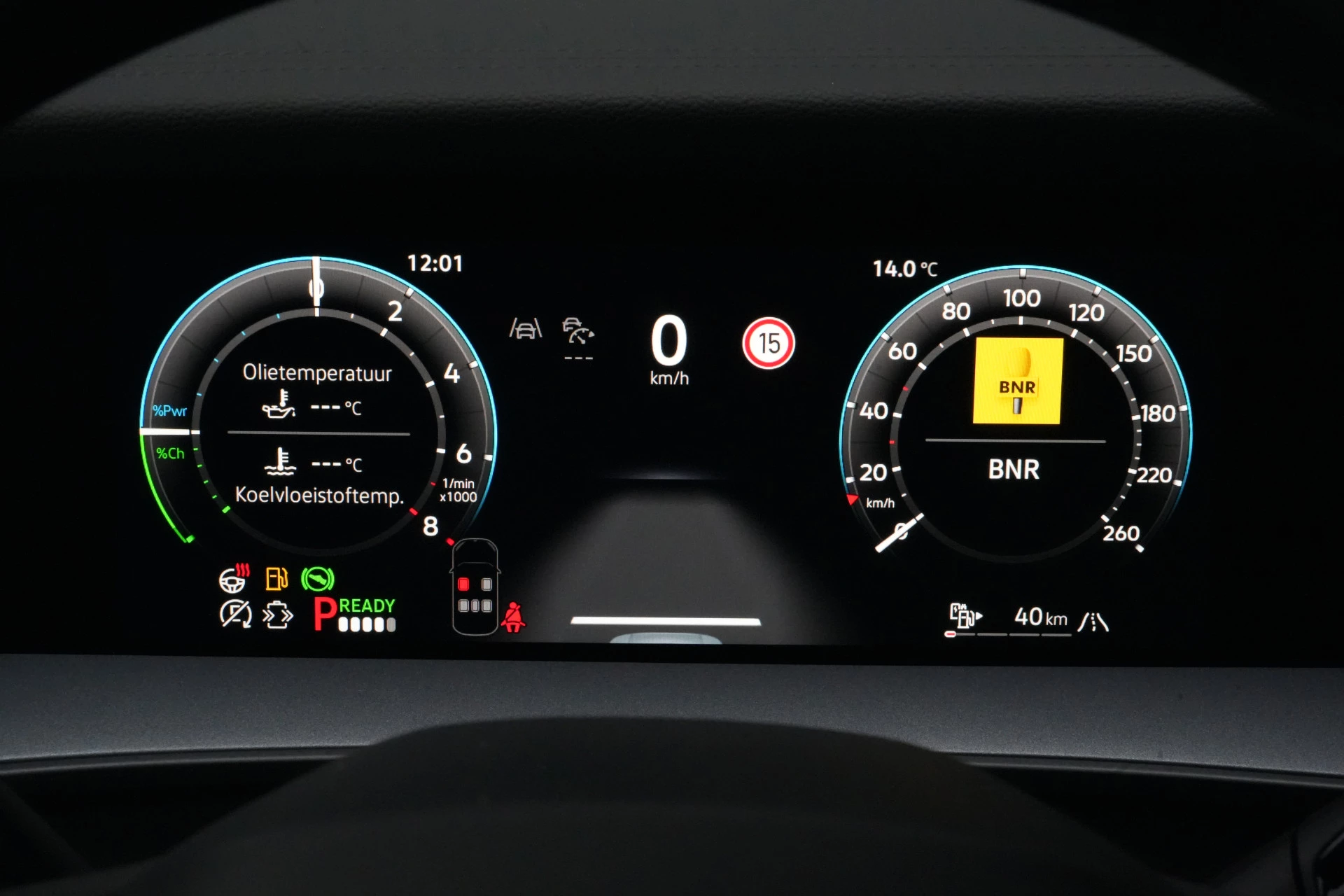 Hoofdafbeelding Volkswagen Tayron