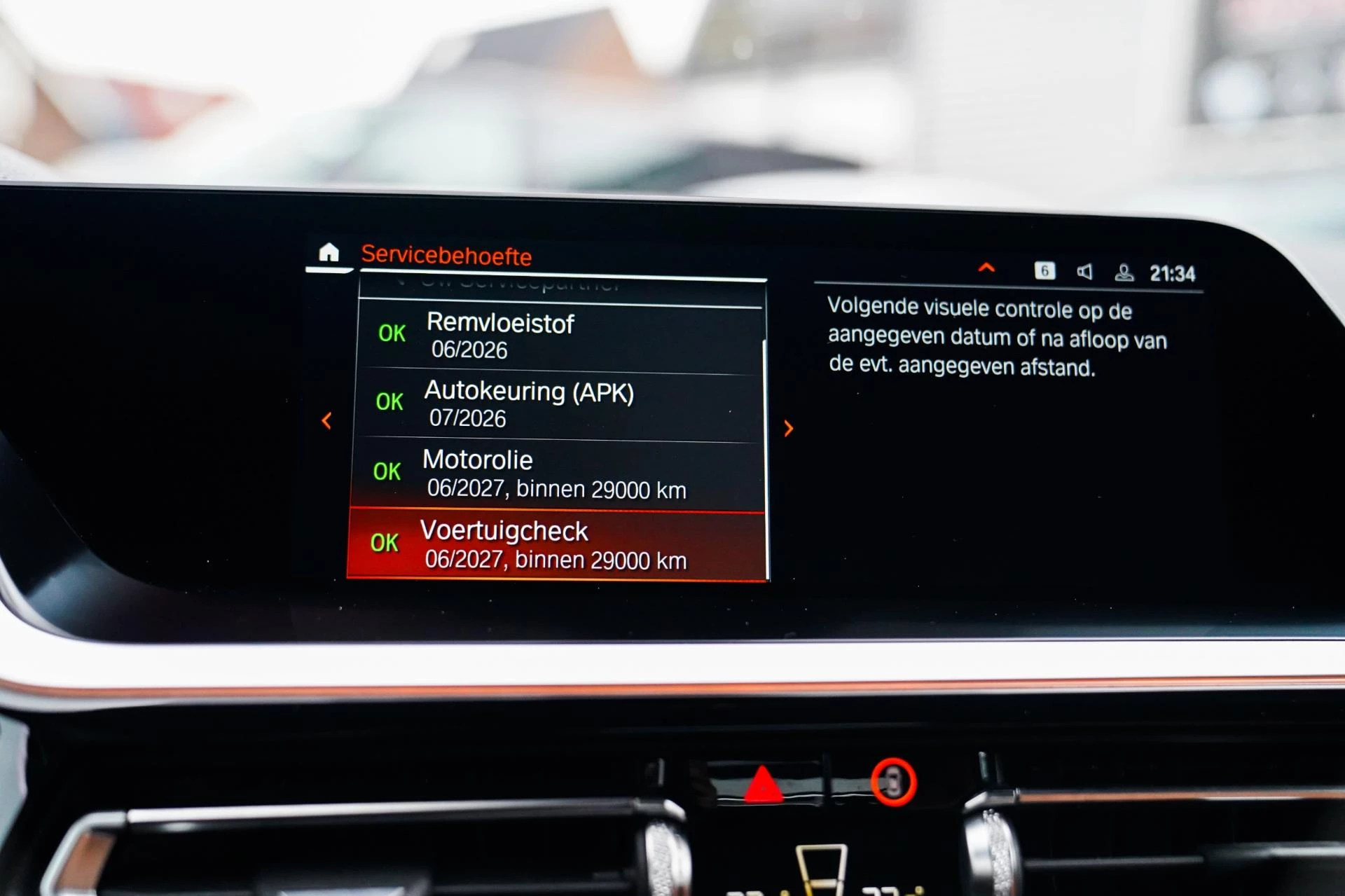 Hoofdafbeelding BMW Z4