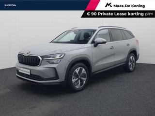Hoofdafbeelding Škoda Kodiaq Skoda Kodiaq 1.5 TSI PHEV Edition | PRIVATELEASE ACTIEMODEL!! | 599,- PER MAAND 5000km / 60MND!!