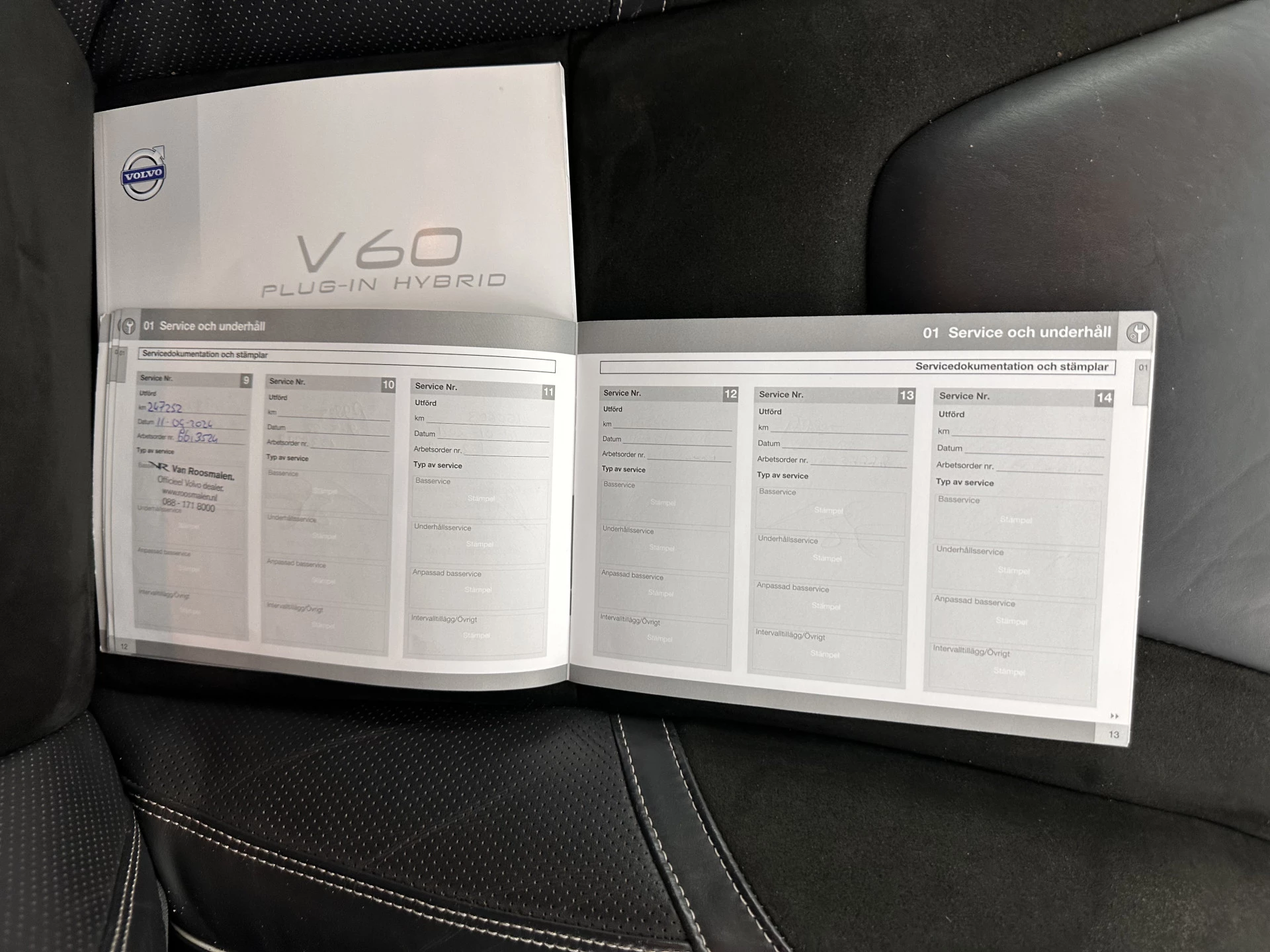 Hoofdafbeelding Volvo V60