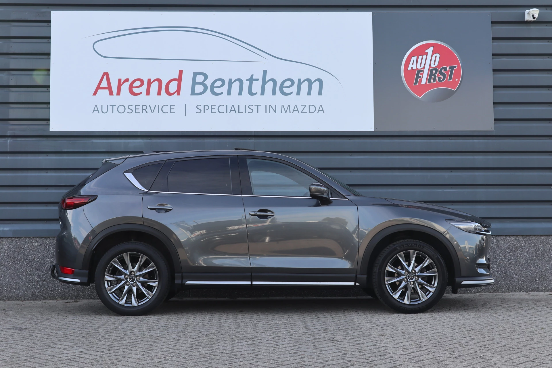 Hoofdafbeelding Mazda CX-5