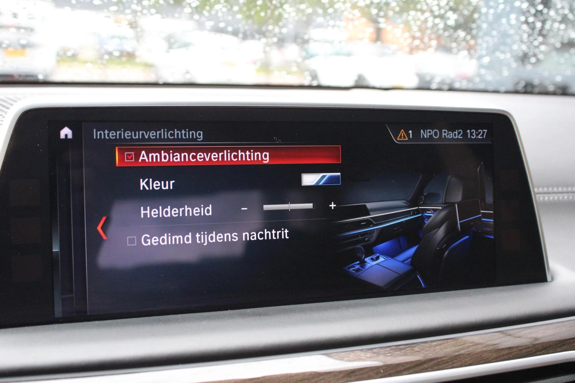 Hoofdafbeelding BMW 7 Serie