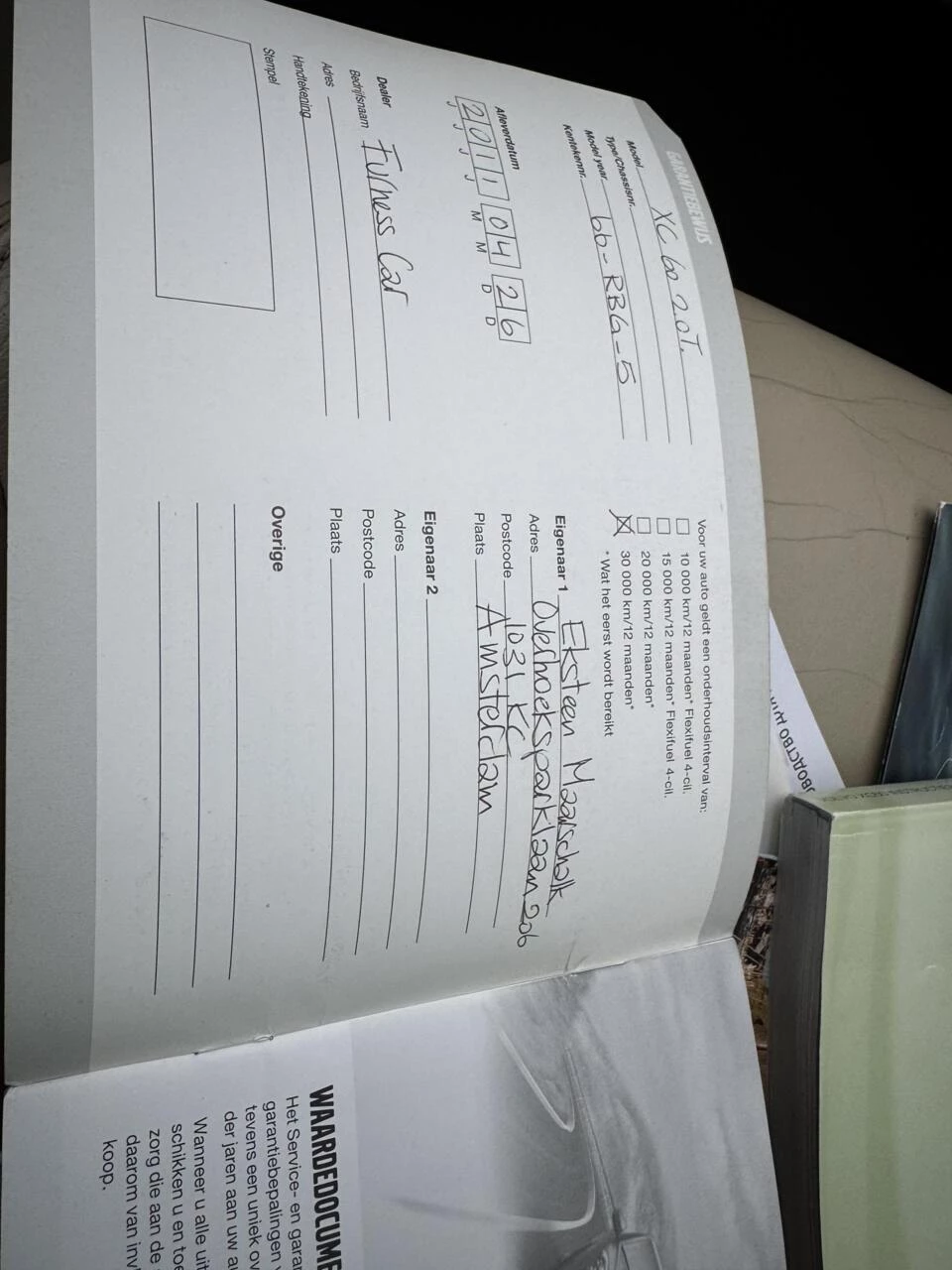 Hoofdafbeelding Volvo XC60