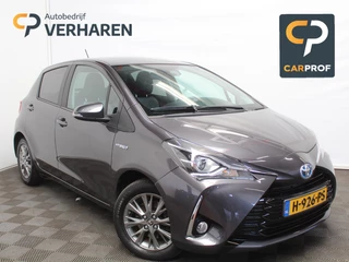 Toyota Yaris 1.5 Hybrid Dynamic CLIMATE | CRUISE | LED | CAMERA | CARPLAY | KEYLESS