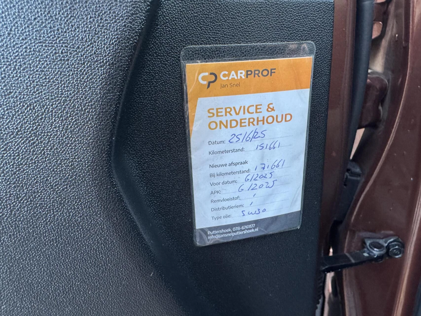 Hoofdafbeelding Hyundai ix20