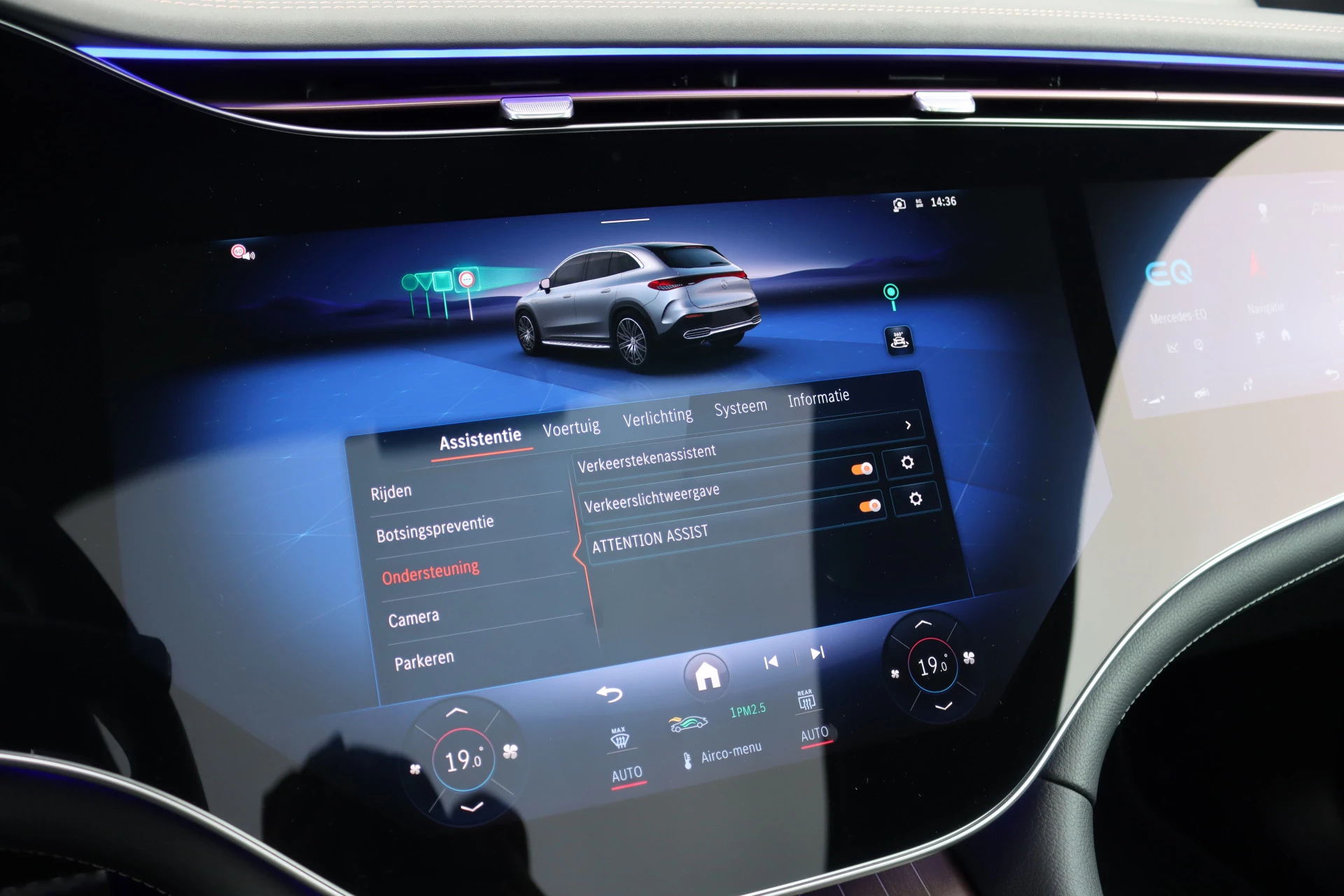 Hoofdafbeelding Mercedes-Benz EQE