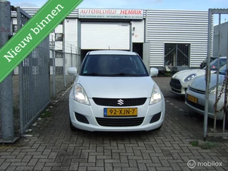 Suzuki Swift 1.2 Summer EASSS