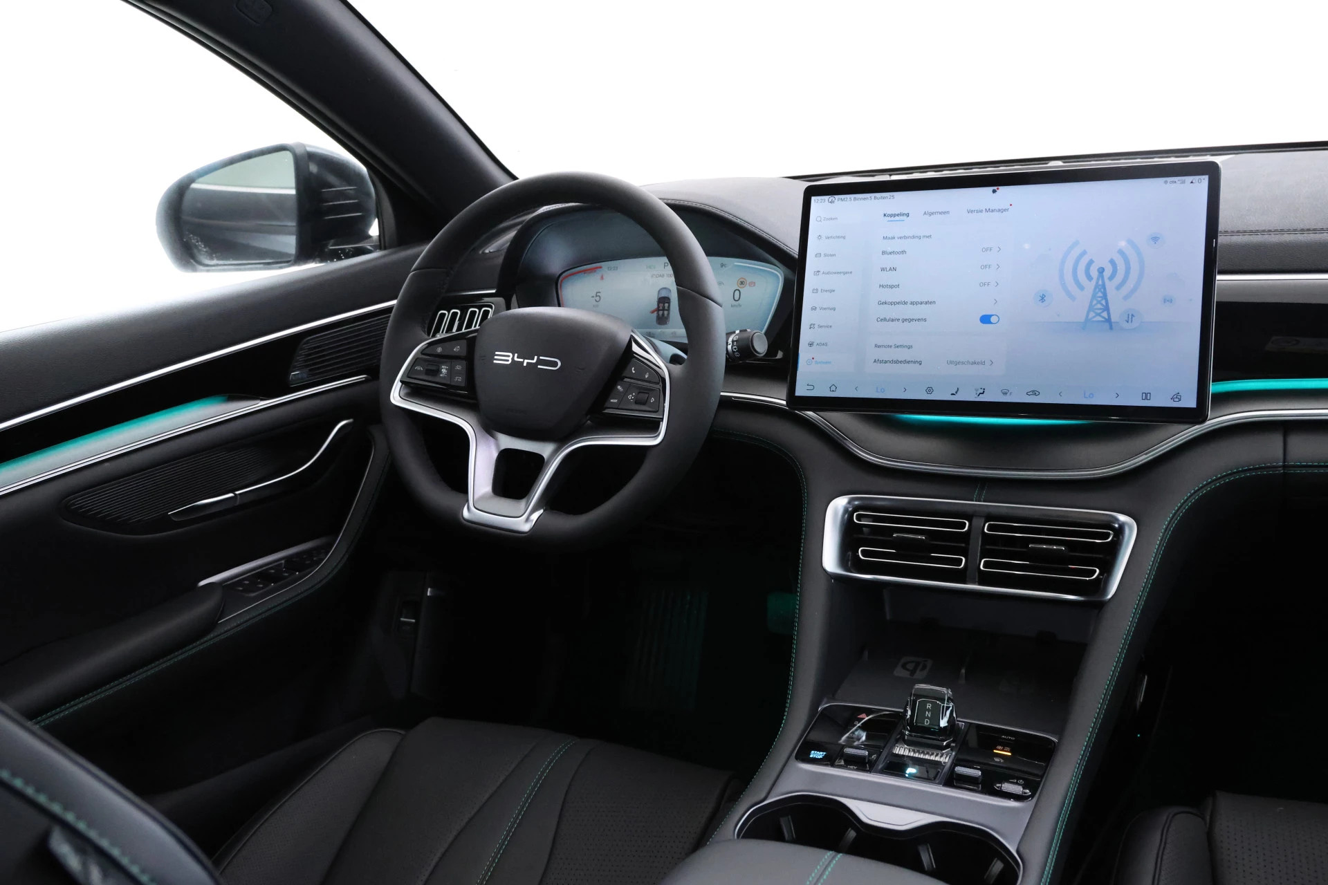 Hoofdafbeelding BYD SEAL U