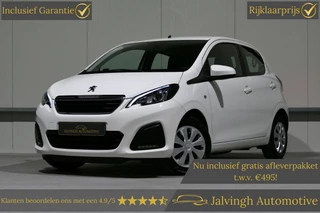 Peugeot 108 1.0 e-VTi Active |Carplay|Camera|Airco!