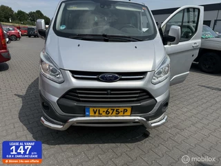 Ford Transit Custom 270 2.2 TDCI L1H1 Champions Edition