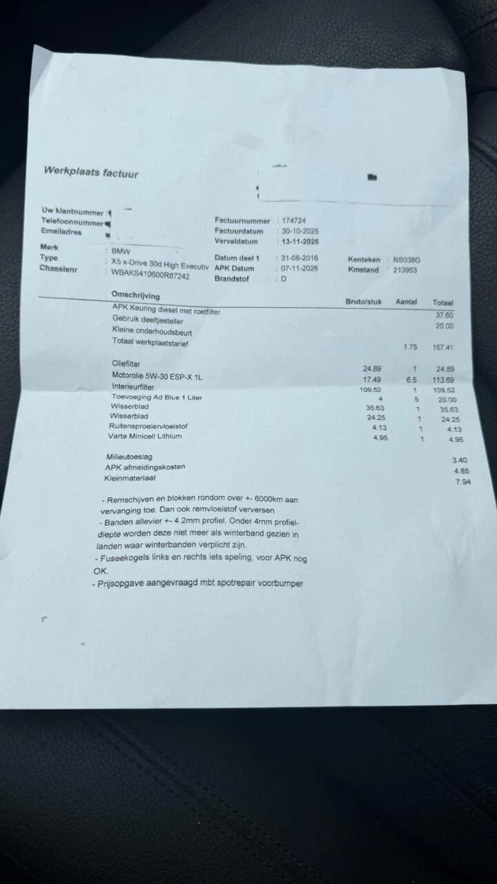 Hoofdafbeelding BMW X5