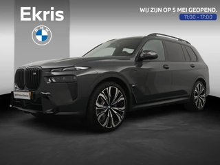 BMW X7 M60i xDrive M-Sport Pro | Skylounge | Head-Up | Adaptive Cruise | Bowers & Wilkens | Stoelventilatie & Verwarming | Trekhaak | Massage | Comfort Access | Zonnescherm achter |