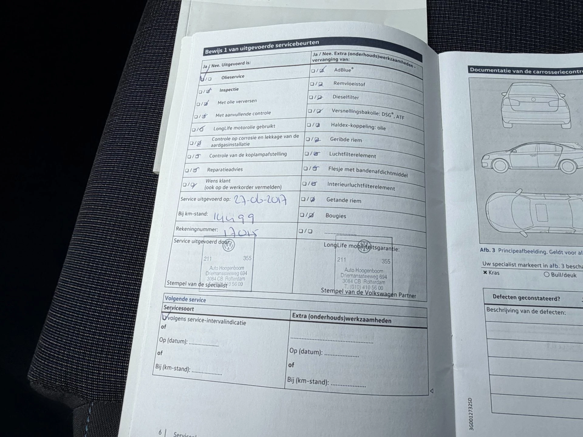 Hoofdafbeelding Volkswagen Passat