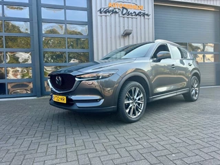 Hoofdafbeelding Mazda CX-5 Mazda CX-5 2.0 Skyactiv-G 120 Luxury Automaat PDC v+a Wegklapb.trekhaak C