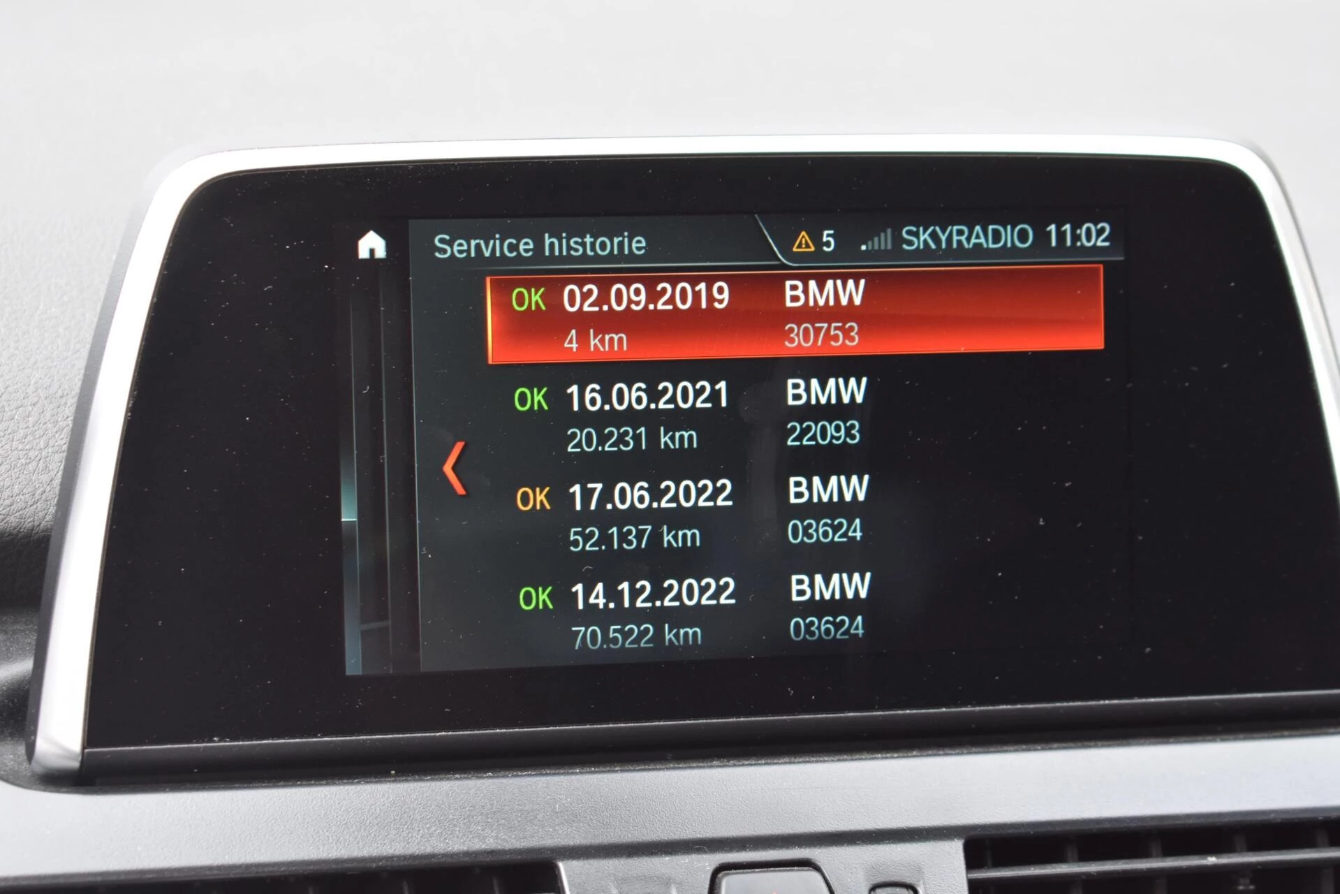 Hoofdafbeelding BMW 2 Serie