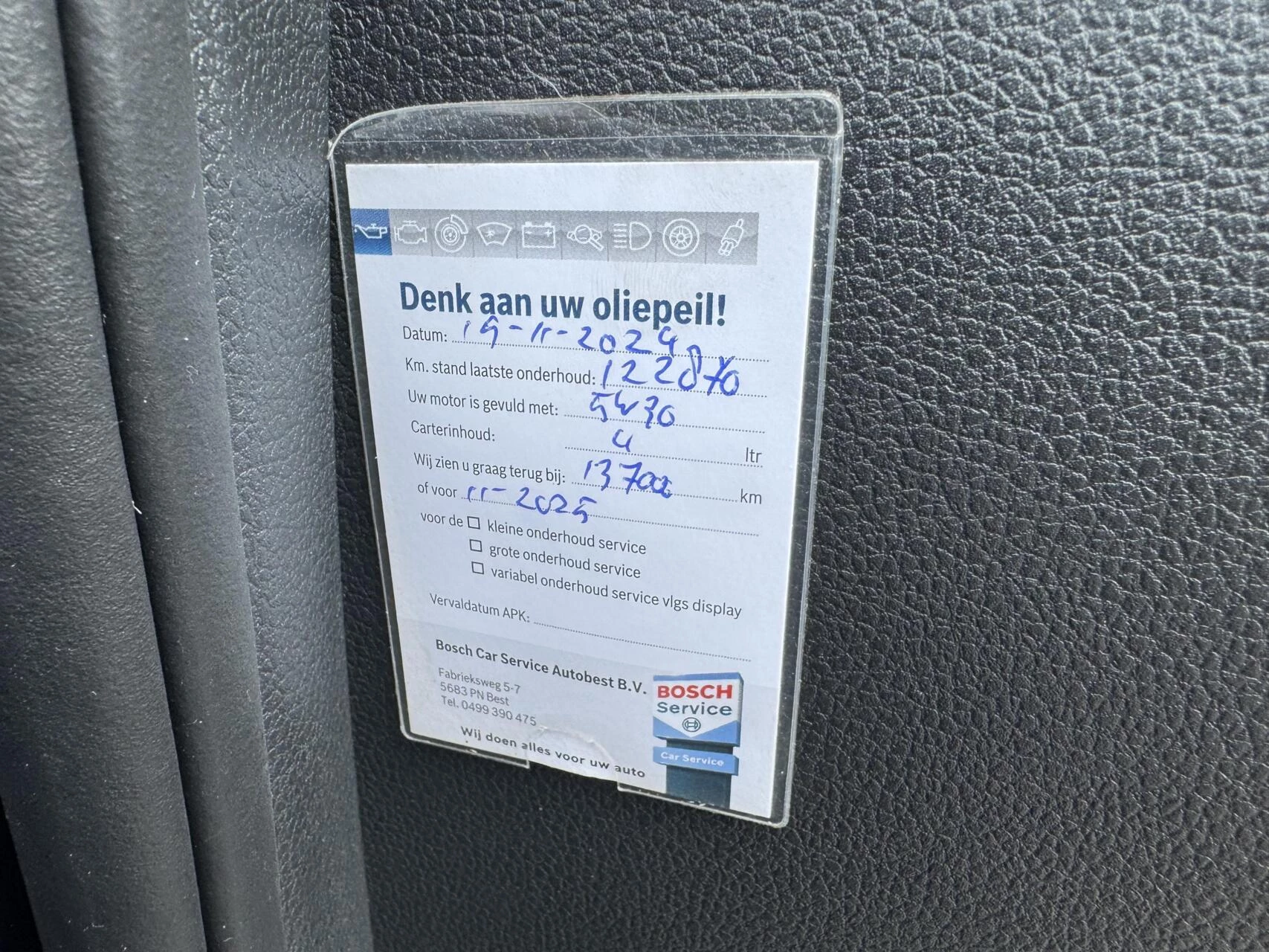 Hoofdafbeelding Volkswagen Sharan