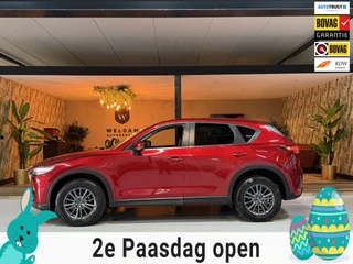 Mazda CX-5 2.0 4WD SkyActiv-G 165 Exclusive Garantie Head-Up 360 Camera StuurVW StoelVW Keyless Cruise Navi Clima Led Dab Rijklaar