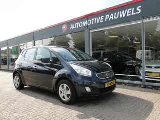 Kia Venga1.4 , benzine, schakel, 206.236 km