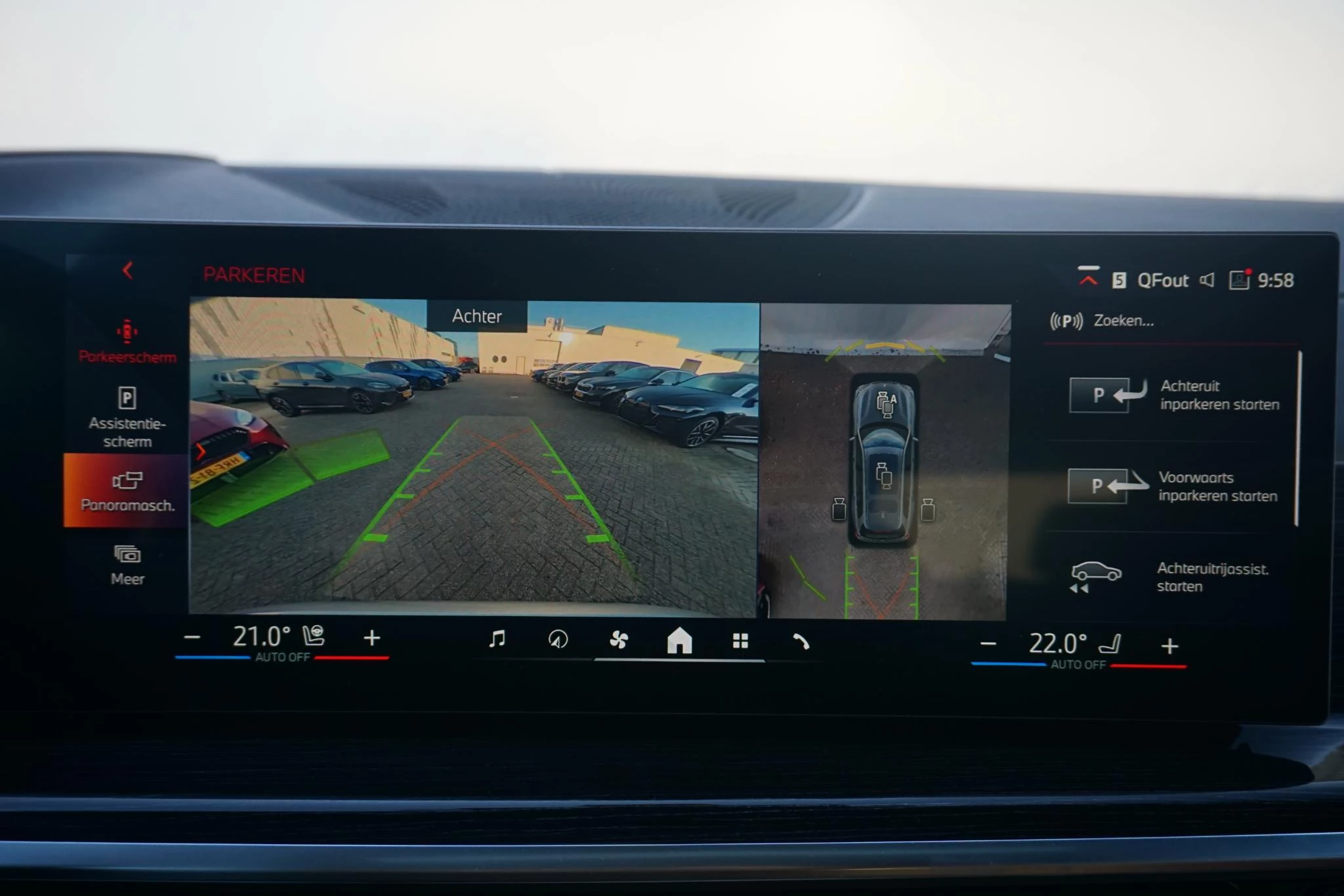 Hoofdafbeelding BMW X7