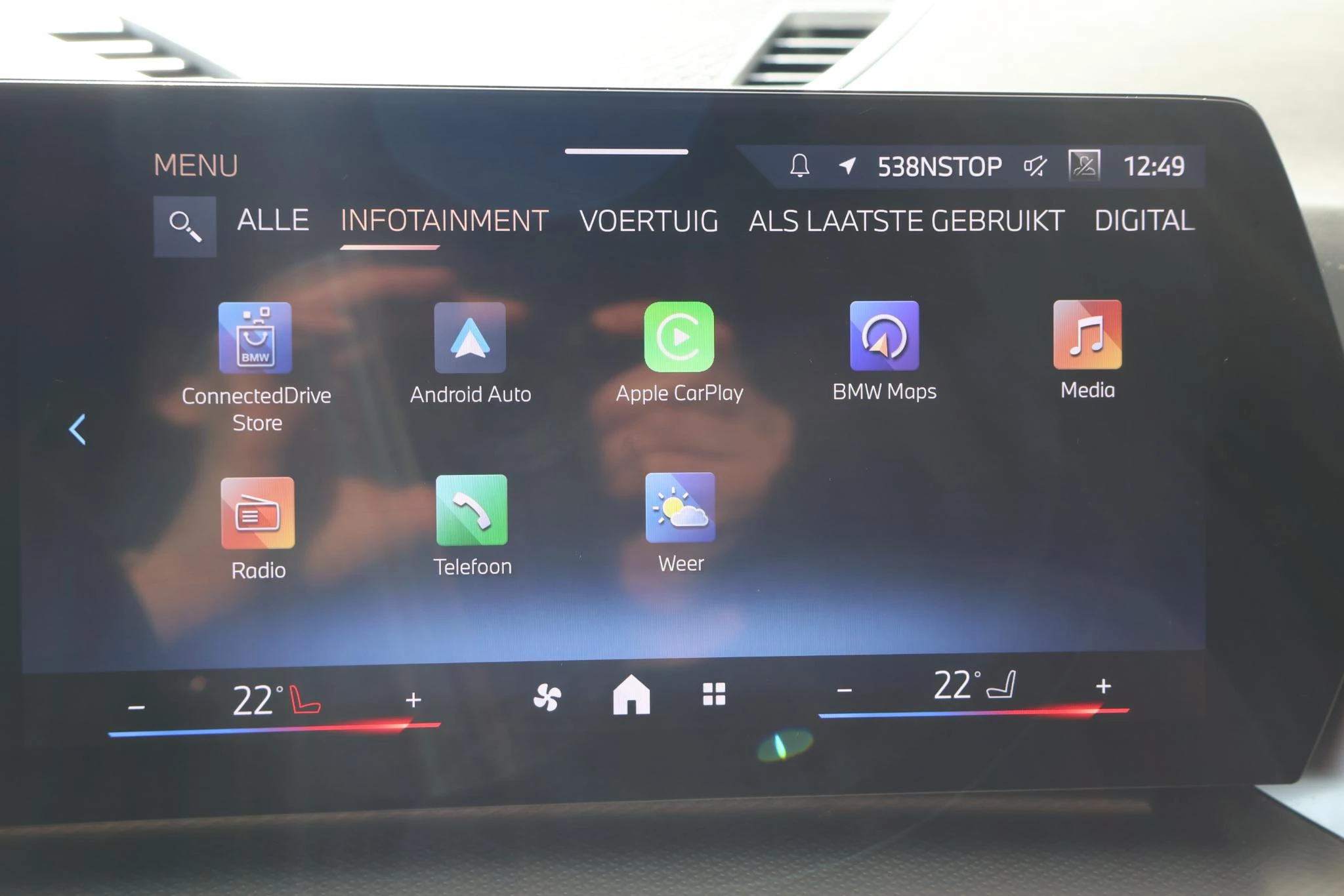 Hoofdafbeelding BMW iX1