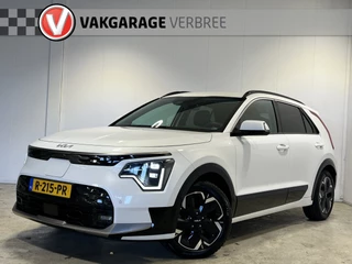 Hoofdafbeelding Kia Niro EV