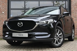 Mazda CX-5 2.5 SkyActiv-G 194 Signature Leder Trekhaak DigiDash '19
