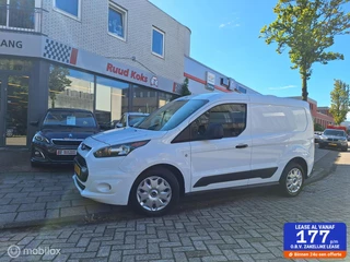 FORD TRANSIT CONNECT 1.5 TDCI L1 / Camera / Carplay /