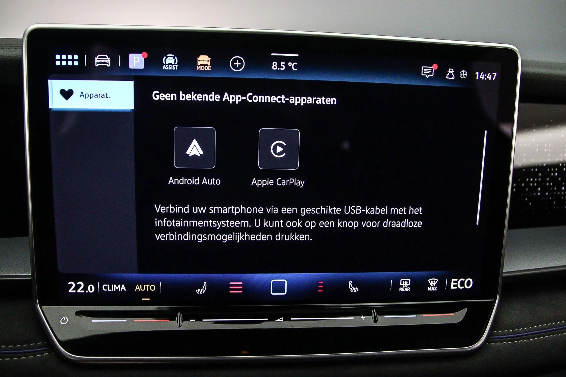 Hoofdafbeelding Volkswagen Tayron